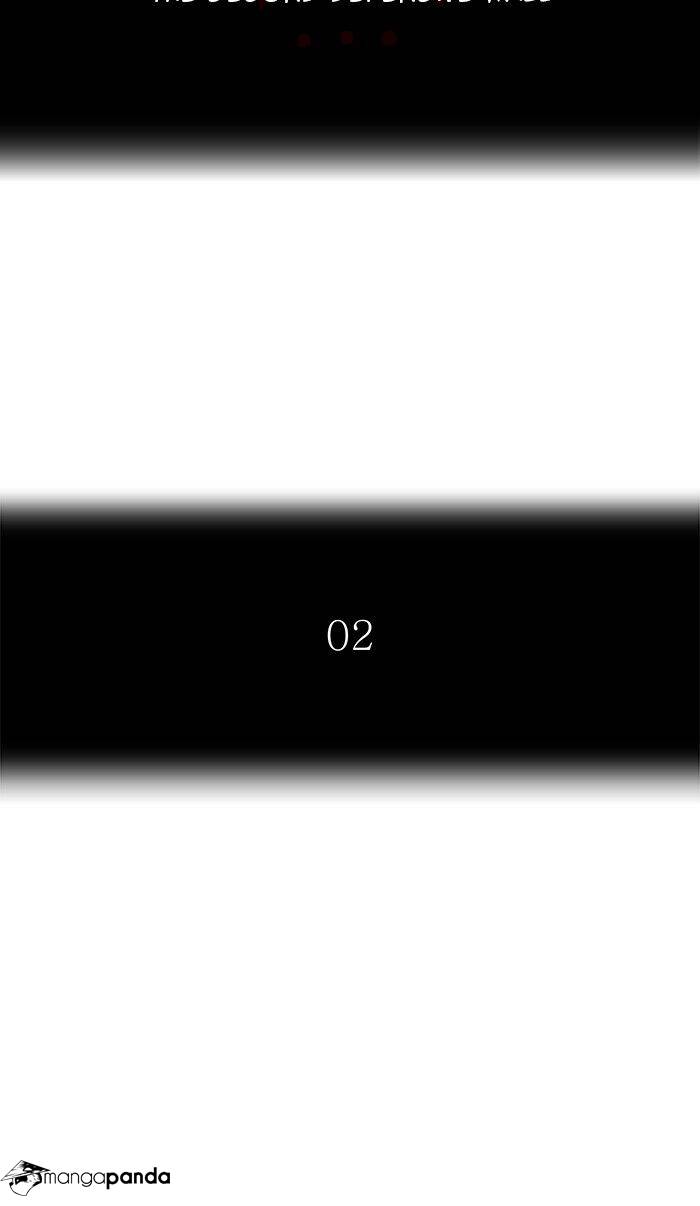 Tower of God Chapter 485 image 018